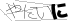 タロット占い「フォーチュン ヒーリング ™」山形県 鶴岡市 公式ブログ | 2023年2月分お願いメッセージボード