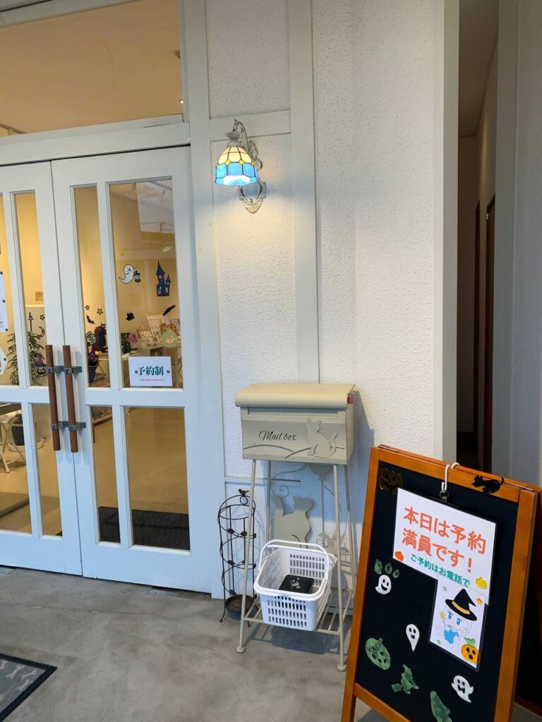 ハロウイン飾りつけ2023