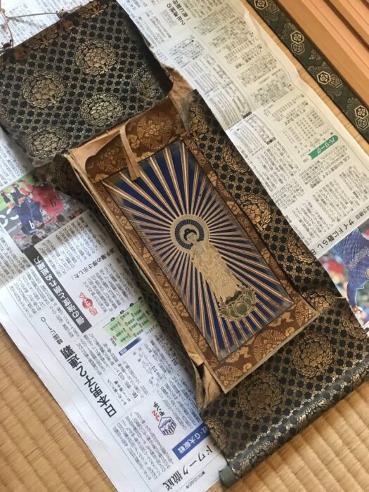 タロット占い「フォーチュン ヒーリング ™」公式ブログ 山形県 鶴岡市 | 日記ダイアリー