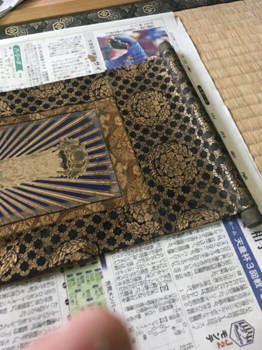 タロット占い「フォーチュン ヒーリング ™」公式ブログ 山形県 鶴岡市 | 日記ダイアリー