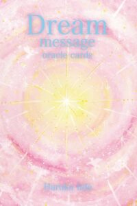 やまがた こころの相談所 | 11月11日メッセージボード中間報告 フォーチュンヒーリング オラクルカード占い やまがた こころの相談所 | 11月11日メッセージボード中間報告 フォーチュンヒーリング オラクルカード占い