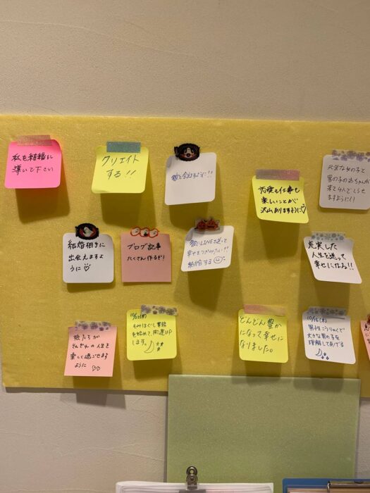 タロット占い「フォーチュン ヒーリング ™」公式ブログ 山形県 鶴岡市 | 2025年10月分メッセージボード結果発表 タロット占い「フォーチュン ヒーリング ™」公式ブログ 山形県 鶴岡市 | 2025年10月分メッセージボード結果発表