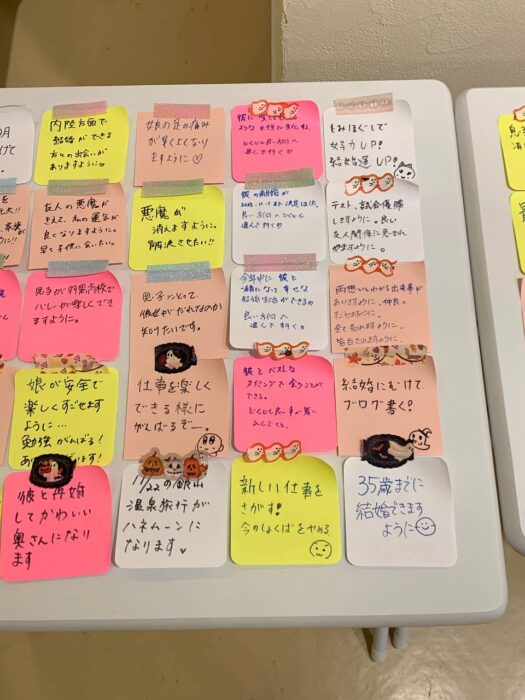 タロット占い「フォーチュン ヒーリング ™」公式ブログ 山形県 鶴岡市 | 2025年10月分メッセージボード結果発表 タロット占い「フォーチュン ヒーリング ™」公式ブログ 山形県 鶴岡市 | 2025年10月分メッセージボード結果発表