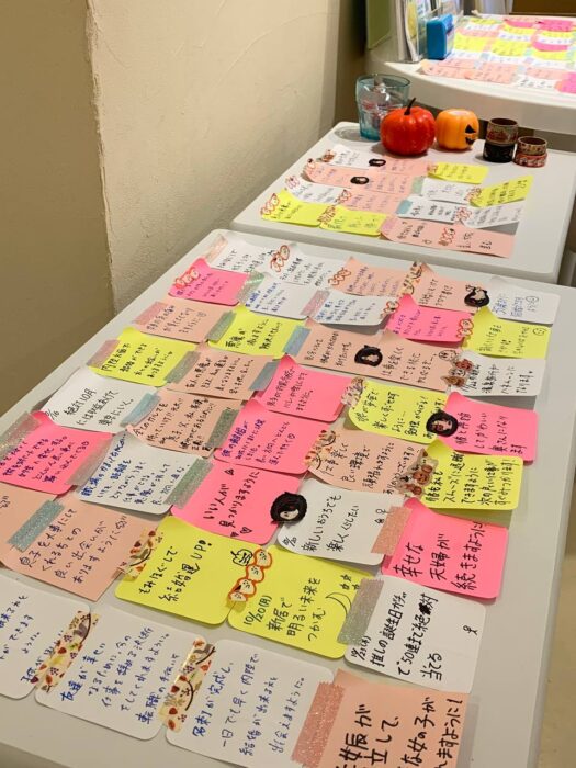 タロット占い「フォーチュン ヒーリング ™」公式ブログ 山形県 鶴岡市 | 2025年10月分メッセージボード結果発表 タロット占い「フォーチュン ヒーリング ™」公式ブログ 山形県 鶴岡市 | 2025年10月分メッセージボード結果発表