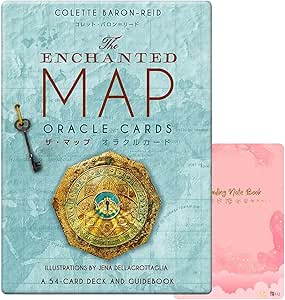 やまがた こころの相談所 | もみほぐし オラクルカード占い年末年始営業ご案内 フォーチュンヒーリング やまがた こころの相談所 | もみほぐし オラクルカード占い年末年始営業ご案内 フォーチュンヒーリング