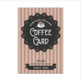 タロット占い「フォーチュン ヒーリング ™」公式ブログ 山形県 鶴岡市 | 至福の時間をくれた一杯のコーヒー フォーチュンヒーリング もみほぐし タロット占い「フォーチュン ヒーリング ™」公式ブログ 山形県 鶴岡市 | 至福の時間をくれた一杯のコーヒー フォーチュンヒーリング もみほぐし