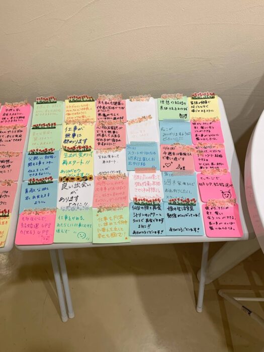 タロット占い「フォーチュン ヒーリング ™」公式ブログ 山形県 鶴岡市 | 2025年12月分 祈願成就メッセージボード タロット占い「フォーチュン ヒーリング ™」公式ブログ 山形県 鶴岡市 | 2025年12月分 祈願成就メッセージボード