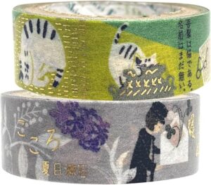 タロット占い「フォーチュン ヒーリング ™」公式ブログ 山形県 鶴岡市 | 運気と行動力あげて転職成功 フォーチュンヒーリング オラクルカード占い