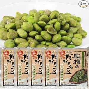 タロット占い「フォーチュン ヒーリング ™」公式ブログ 山形県 鶴岡市 | たくましい冬の荒れる日本海に囲まれた白山島 フォーチュンヒーリング 鶴岡市