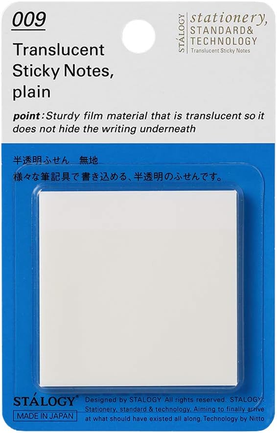 やまがた こころの相談所 | うれしい剥がれて願い叶うメッセージボード
