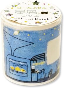 タロット占い「フォーチュン ヒーリング ™」公式ブログ 山形県 鶴岡市 | 「結婚」願望いつもイラスト見て応援してますオラクルカード占い もみほぐし