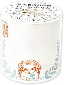 タロット占い「フォーチュン ヒーリング ™」公式ブログ 山形県 鶴岡市 | しっかり学んで成果を上げる オラクルカード占い もみほぐし