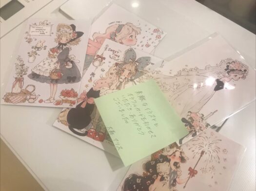 タロット占い「フォーチュン ヒーリング ™」山形県 鶴岡 酒田 公式ブログ | 安らぎのメッセージ、人の心を輝かせる