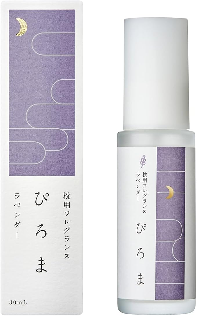 やまがた こころの相談所 | 「継続は力なり」 続けて素敵な良い事の巡り合わせ