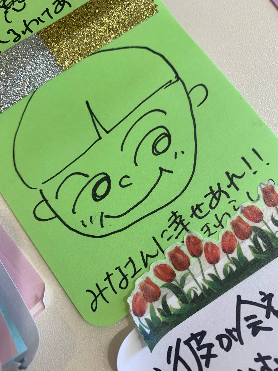 タロット占い「フォーチュン ヒーリング ™」山形県 鶴岡市 公式ブログ | 願いが叶うメッセージボード 2026年07月分 発表 タロット占い「フォーチュン ヒーリング ™」山形県 鶴岡市 公式ブログ | 願いが叶うメッセージボード 2026年07月分 発表